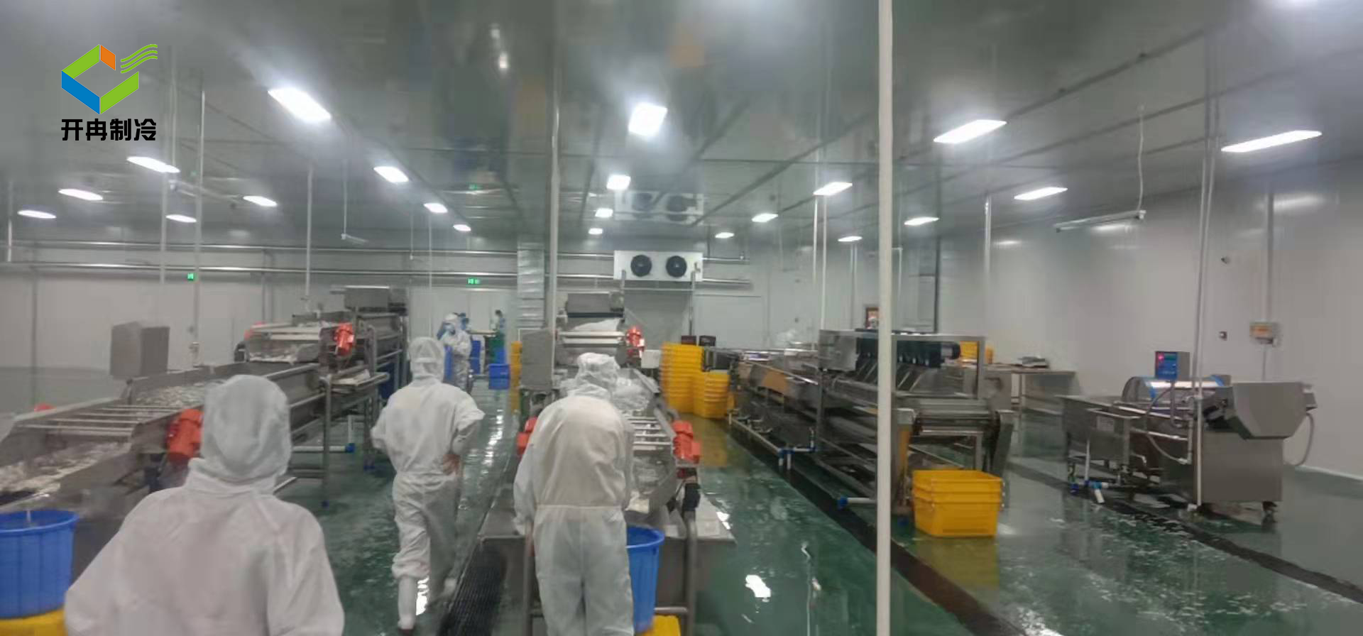 設(shè)計(jì)建造一個(gè)中央廚房冷庫(kù)的要求 設(shè)計(jì)建造一個(gè)中央廚房冷庫(kù)的要求