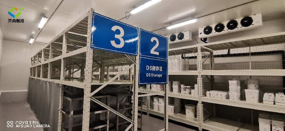 醫(yī)用疫苗冷庫(kù)設(shè)計(jì)時(shí)需要遵循哪些基本要求？