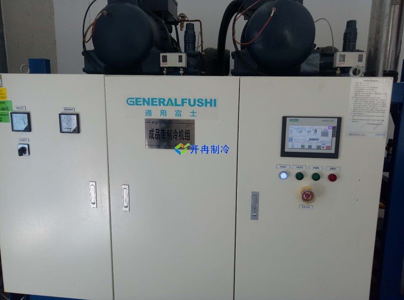 醫(yī)療冷庫，疫苗冷藏庫