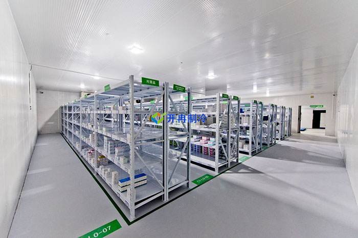 藥品冷藏庫(kù)，醫(yī)藥冷庫(kù)