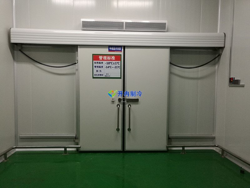 開冉制冷，醫(yī)藥冷庫，藥品冷庫