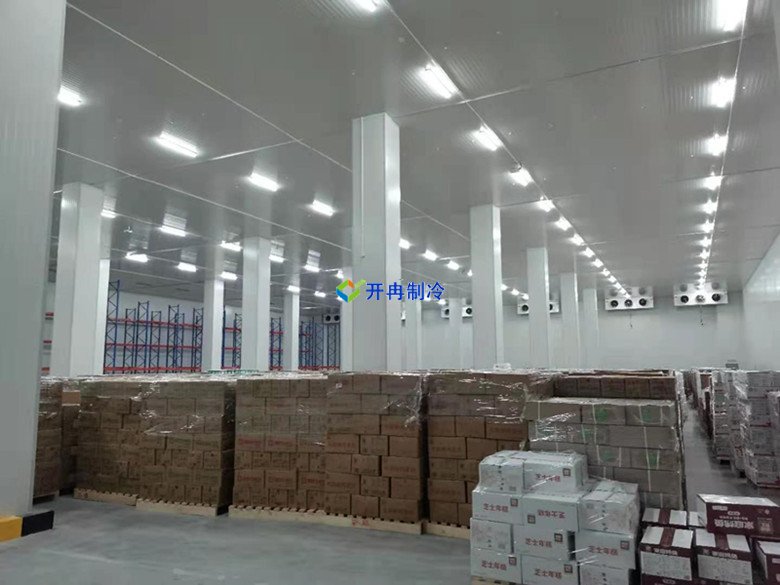 開冉制冷，生鮮物流冷庫