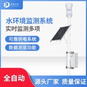 養(yǎng)魚需要什么水文條件，如何監(jiān)測？