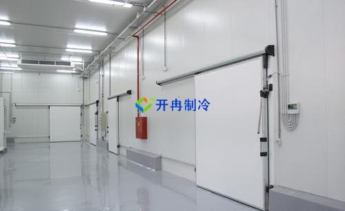開冉制冷，電商貿(mào)易倉(cāng)恒溫庫(kù)