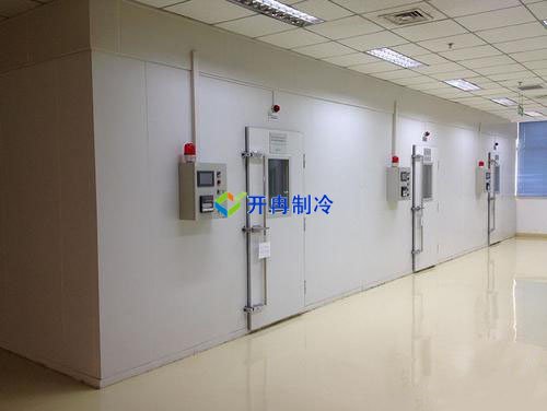 開冉制冷，果汁冷藏庫(kù)