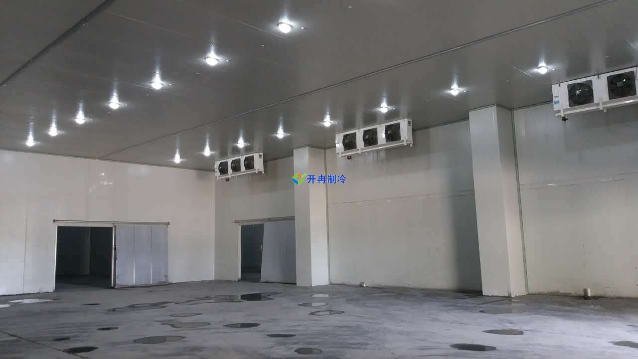 開冉制冷、物流冷庫